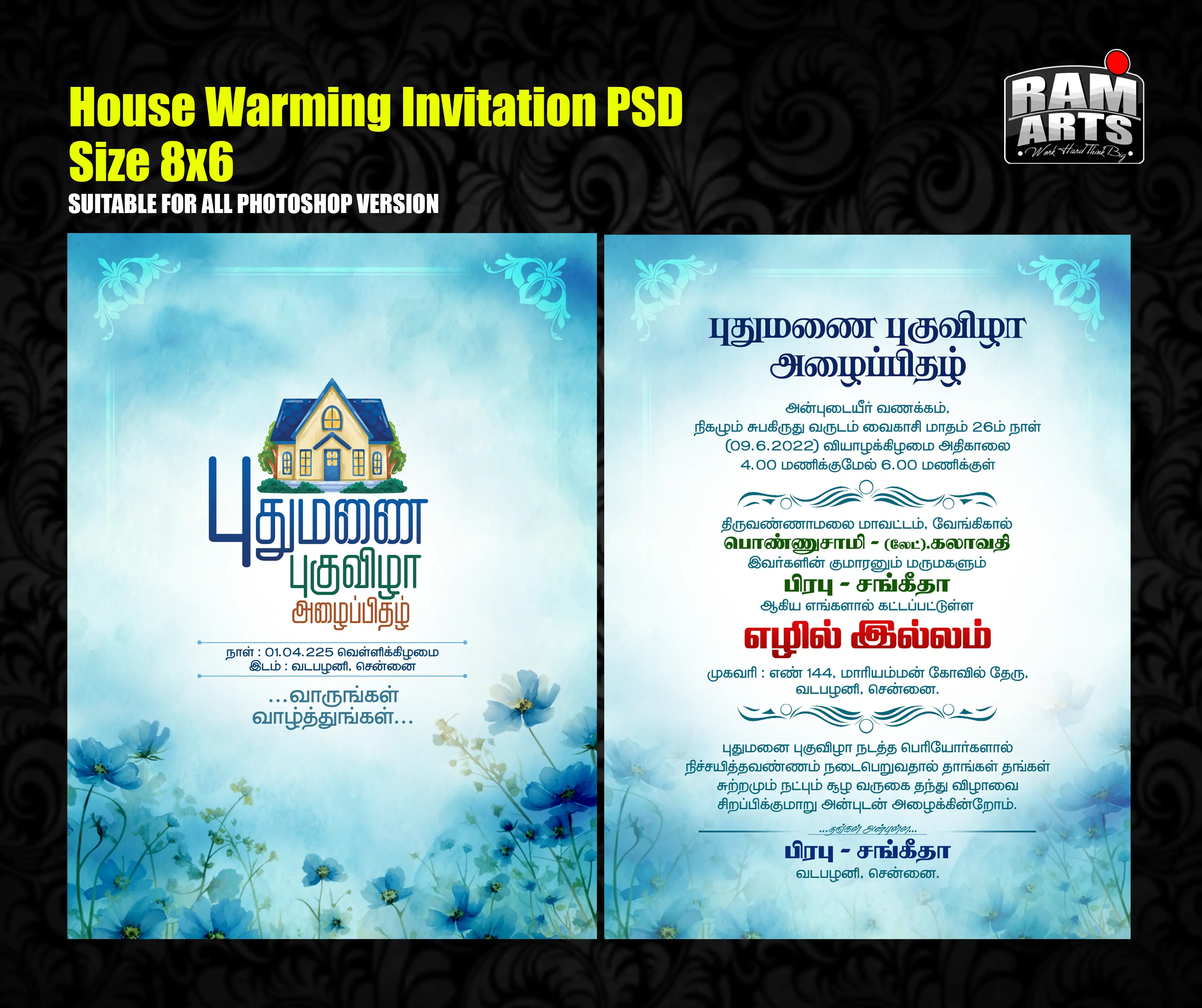 Image Preview